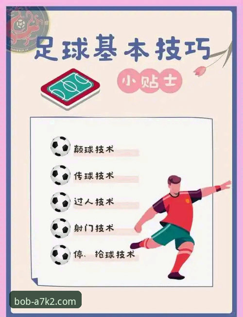 BOB体育操作指南 半岛官网平台最新动态:BOB体育操作指南实战详解,从入门到精通一步到位